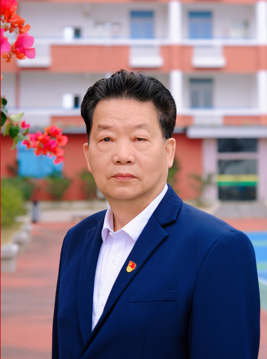 甘少垣校长